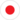 Japón
