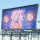 Tipster -GAS-