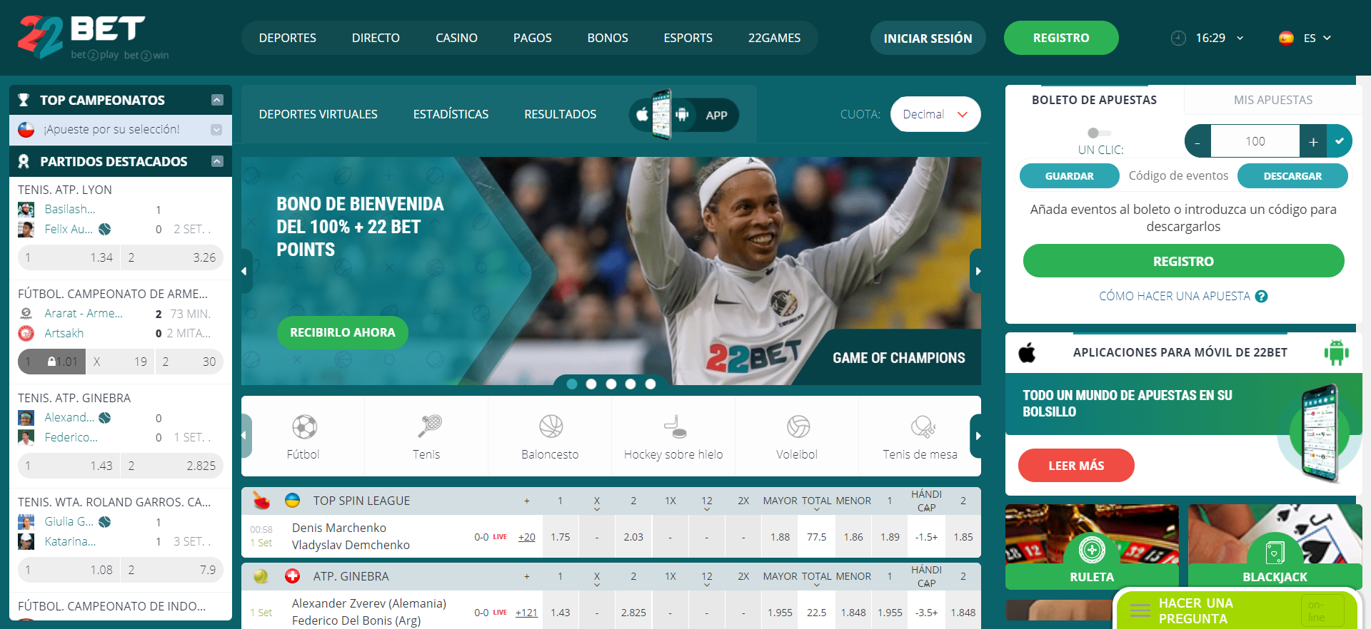 22bet resena